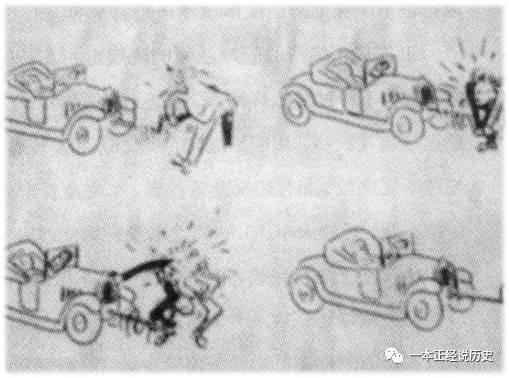 民国时路上的汽车没现在多 <wbr>但你不好好开一样出事故 民国时路上的汽车没现在多 <wbr>但你不好好开一样出事故